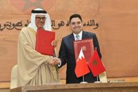 Maroc–Bahreïn : un partenariat stratégique renforcé depuis Laâyoune