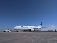 Bon plan hiver : des billets France – Algérie dès 59 € avec ASL Airlines