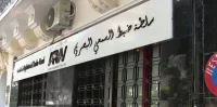 Propagande étrangère : l’ANIRA alerte sur les campagnes de désinformation visant l’Algérie