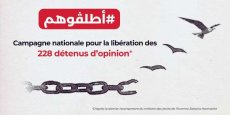 Algérie : des organisations de défense des droits humains appellent à « libérer » les « détenus d’opinion »