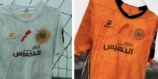 Maroc-Algérie : une discorde relative au maillot marocain aboutit à l’annulation d’un match de football