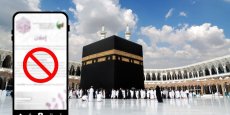 Hadj et Omra 2026 : fausses informations sur les réseaux sociaux, l’ONPO met en garde