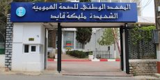 Accidents domestiques en Algérie : plus de 60 000 enfants blessés selon l’INSP