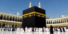 Hadj 2026 : appel à candidatures pour les agences de voyage, voici la date limite