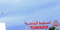 Tunisie : entre retards récurrents et mauvaise gestion, la compagnie aérienne Tunisair en zone de turbulences