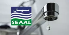 SEAAL – ALGER : Coupure d’eau dans ces 11 communes jusqu’au jeudi 12 février
