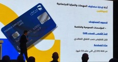Algérie Poste lance 6 nouvelles cartes de paiement : Découvrez leurs avantages