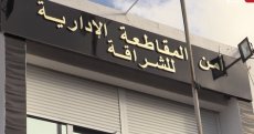 Il a agressé deux femmes dans leur voiture à Alger : le conducteur du Harbin placé en détention