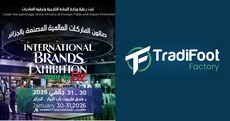 Tradifoot dévoile son projet Tradifoot Factory, une usine de chaussures 100 % Made in Algeria