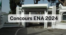 Le concours d’accès à l’ENA ouvert : voici comment participer (2024)