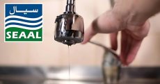 SEAAL prévient : coupures d’eau programmées à Alger et Tipaza jusqu’à cette date