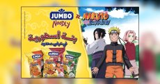 NARUTO débarque en Algérie avec Jumbo Noodly : une collaboration inédite révélée au FIBDA 2025
