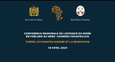 Migration : la conférence régionale de l'Afrique du Nord salue l'engagement fort de Sa Majesté le Roi dans la mise (...)