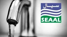 SEAAL annonce des coupures d’eau ce 30 juin dans ces communes