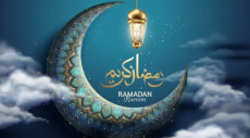 Dimanche 10 mars...Observation du croissant lunaire du mois de Ramadan