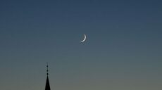 Korité 2026 : Voici les 11 pays qui ont déjà annoncé la date de l’Aïd el-Fitr