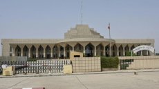 Tchad: les parlementaires entérinent massivement le septennat présidentiel renouvelable sans limite