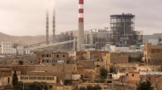 Énergie: le Maroc annonce viser une sortie complète du charbon d'ici 2040