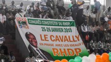 Côte d'Ivoire: le RHDP à l'heure du bilan après son deuxième congrès ordinaire