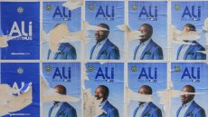 Gabon: le Parti démocratique gabonais fête ses 56 ans, après l'éviction d'Ali Bongo