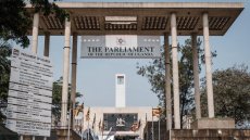 Ouganda-RDC: la visite de Vital Kamerhe à Kampala vise à construire une relation de confiance