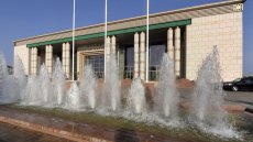 Sénégal: le Grand théâtre de Dakar retire une note de service polémique