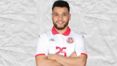 Haj Mahmoud manque le match contre la Nouvelle-Zélande