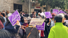 Sit-in de solidarité avec Bochra Belhaj Hmida