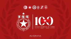 L’ESS a 100 ans... Un siècle d’Histoire pour un club légendaire!
