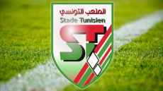 Stade tunisien: Khatoui, c'est fait... Farhati en négociations