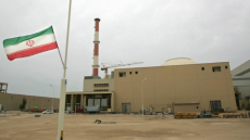 Les inspecteurs de l’AIEA quittent l’Iran
