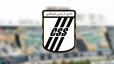 CSS : Deux amicaux face à Al Masry et l’Espérance de Zarzis