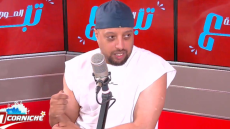 Mehdi WMD: 'Collaborer avec Bouchnaq, un rêve qui se réalise'