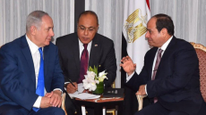 Gaz : Israël et l’Égypte concluent un accord à 35 milliards de dollars