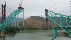 Chine : Au moins douze ouvriers tués après l'effondrement d'un pont