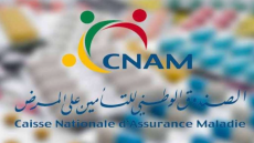 CNAM : Changement de régime...pas au-delà du 30 septembre