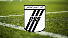 CSS: Emmanuel Ogboul signe pour trois saisons