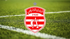 Club africain : Stage de préparation à Aïn Draham