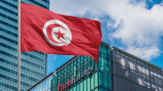 Fitch relève la note de la Tunisie à B‑