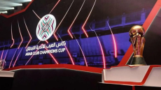 Coupe arabe des clubs: Les éditions 2027 et 2029 confirmées