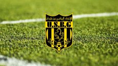 US Ben Guerdane: Le Guinéen Aboubacar Sidiki Leno, nouvelle recrue