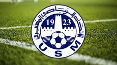 US Monastir: Le Nigérian Victor Musa résilie son contrat