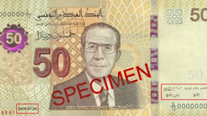 La Banque centrale lance un nouveau billet de 50 dinars