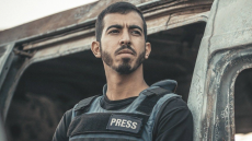 Gaza: Le journaliste Salah Jaâfaraoui tombe en martyr