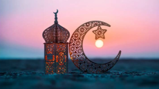 Ramadan 2026 : Début prévu le jeudi 19 février