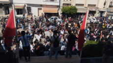 Pollution à Gabès: Rassemblement devant l'UGTT
