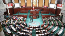 ARP: Une séance plénière sur la situation à Gabès, lundi