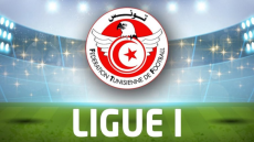 Ligue 1: Les arbitres des matchs retard de la dixième journée