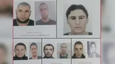 Braquage de la banque de Boumhal:Report du procès des cinq terroristes