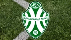 JSK: Assemblée générale élective le 6 décembre